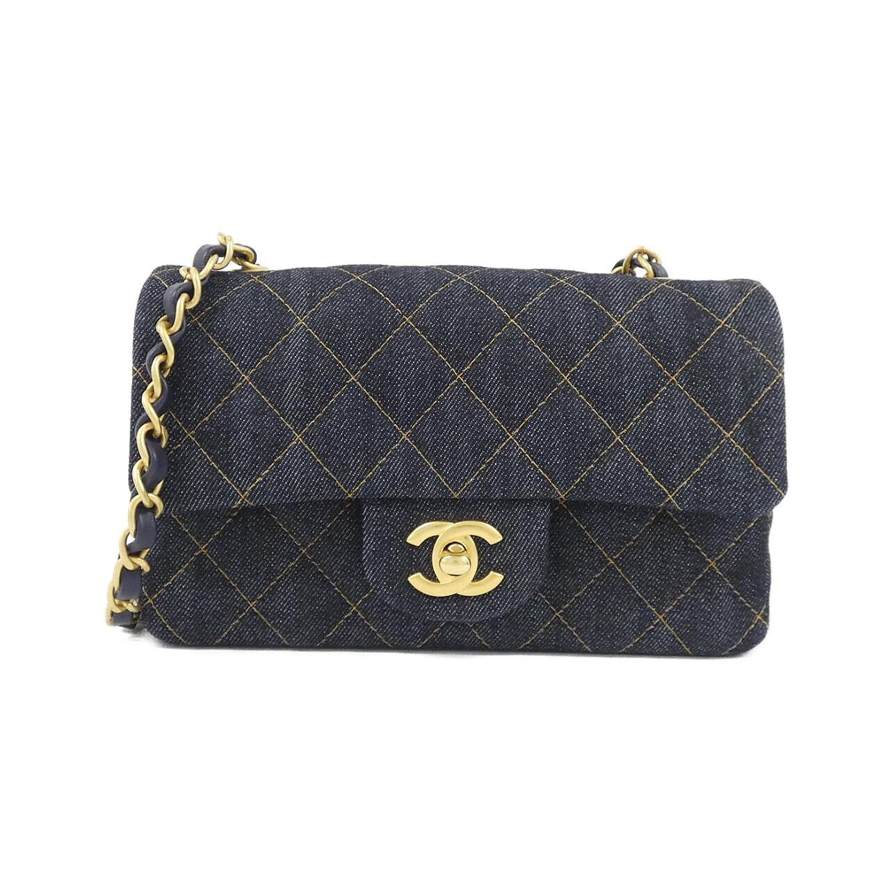 Chanel Shoulder Bag Navy