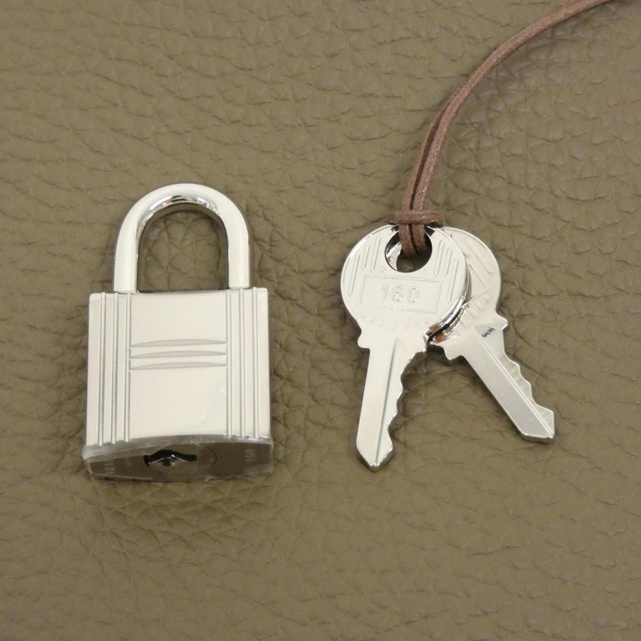 Hermes Picotin Lock PM — view 3