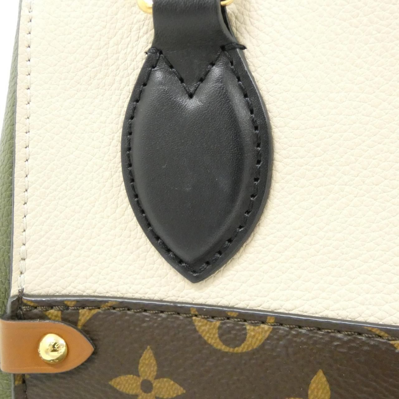 Louis Vuitton Monogram Fold Tote PM — view 4