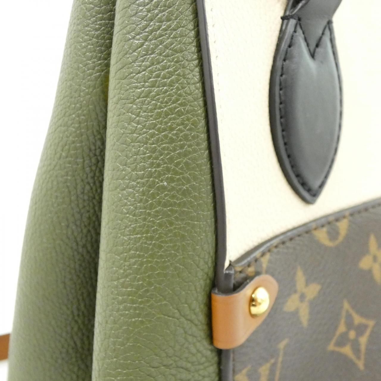 Louis Vuitton Monogram Fold Tote PM — view 5