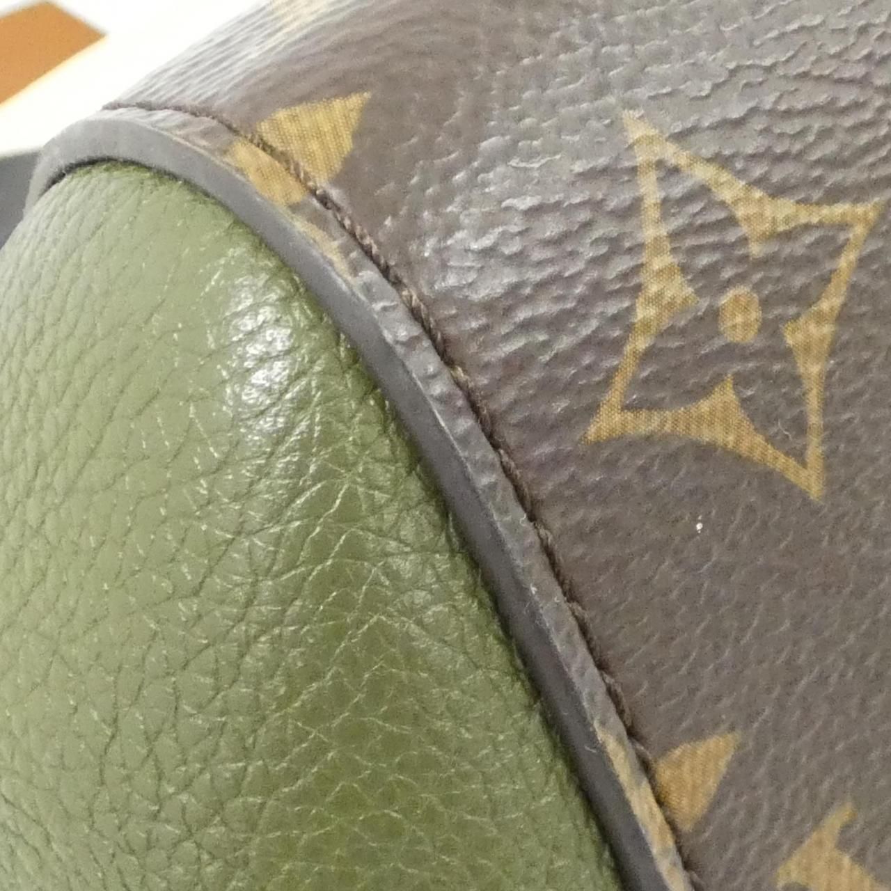 Louis Vuitton Monogram Fold Tote PM — view 3