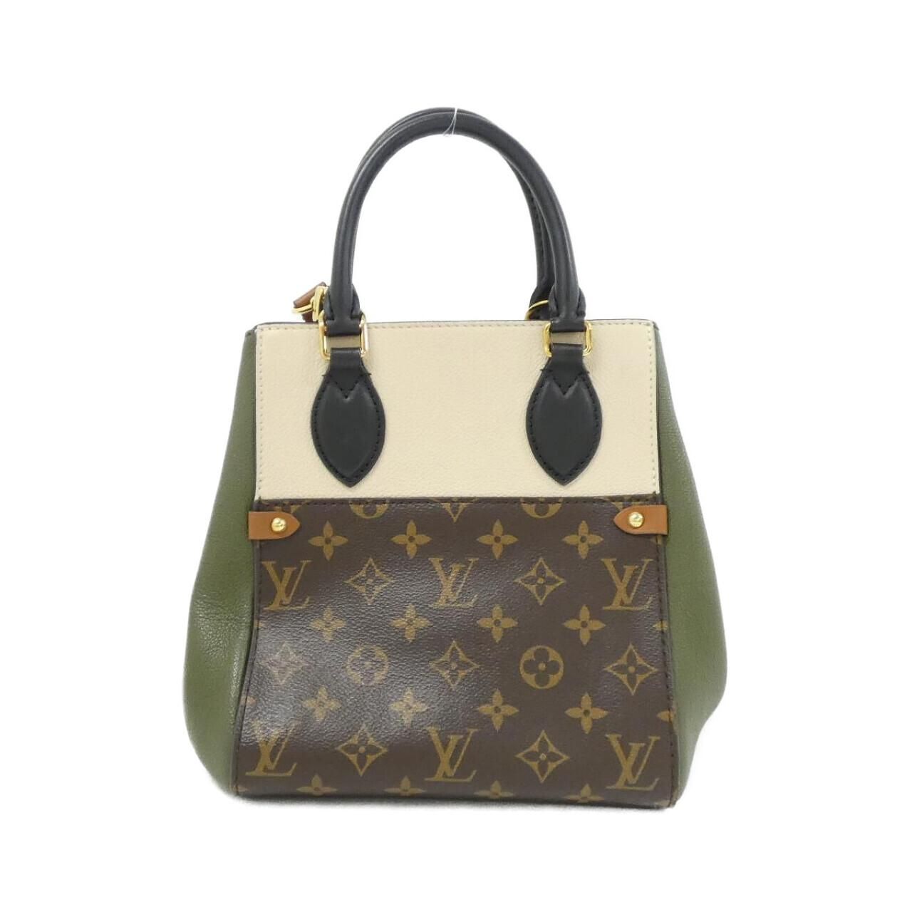 Louis Vuitton Monogram Fold Tote PM — view 2