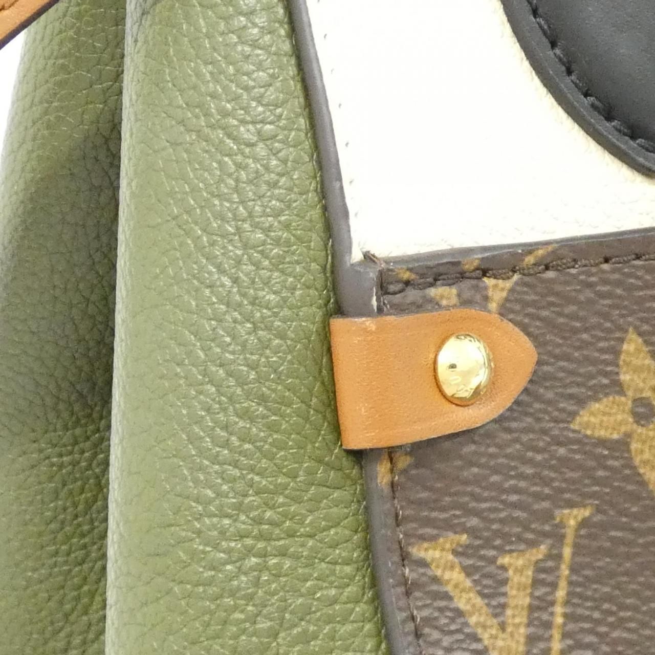 Louis Vuitton Monogram Fold Tote PM — view 6