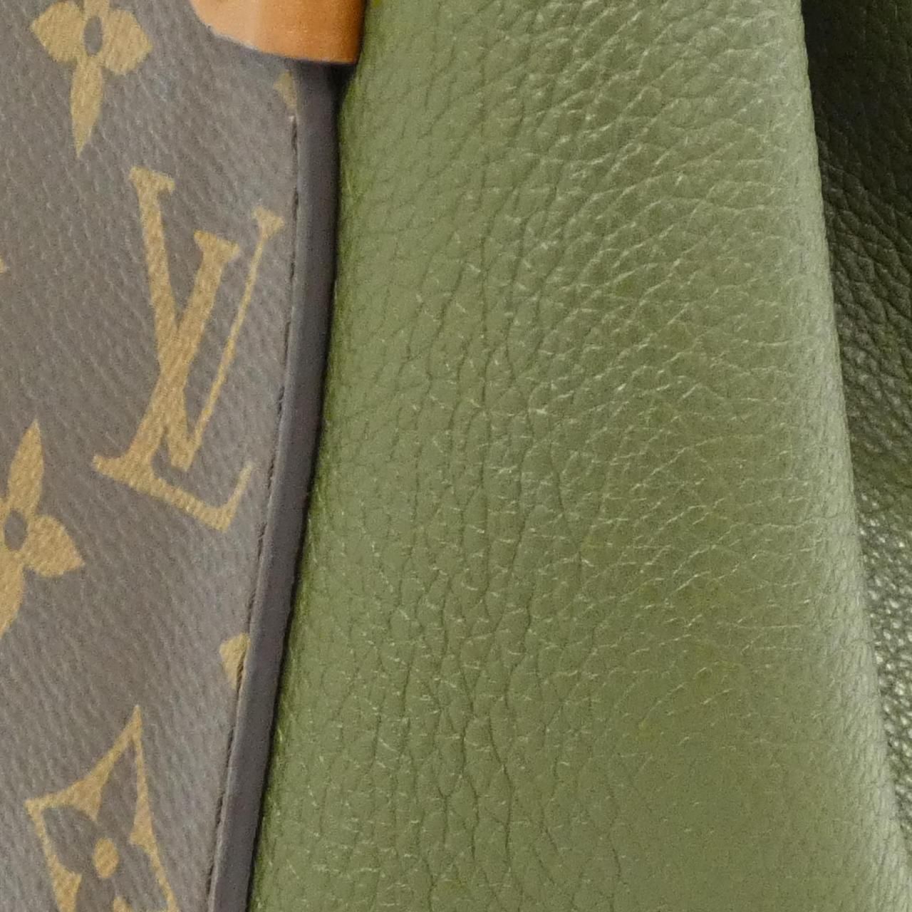 Louis Vuitton Monogram Fold Tote PM — view 8