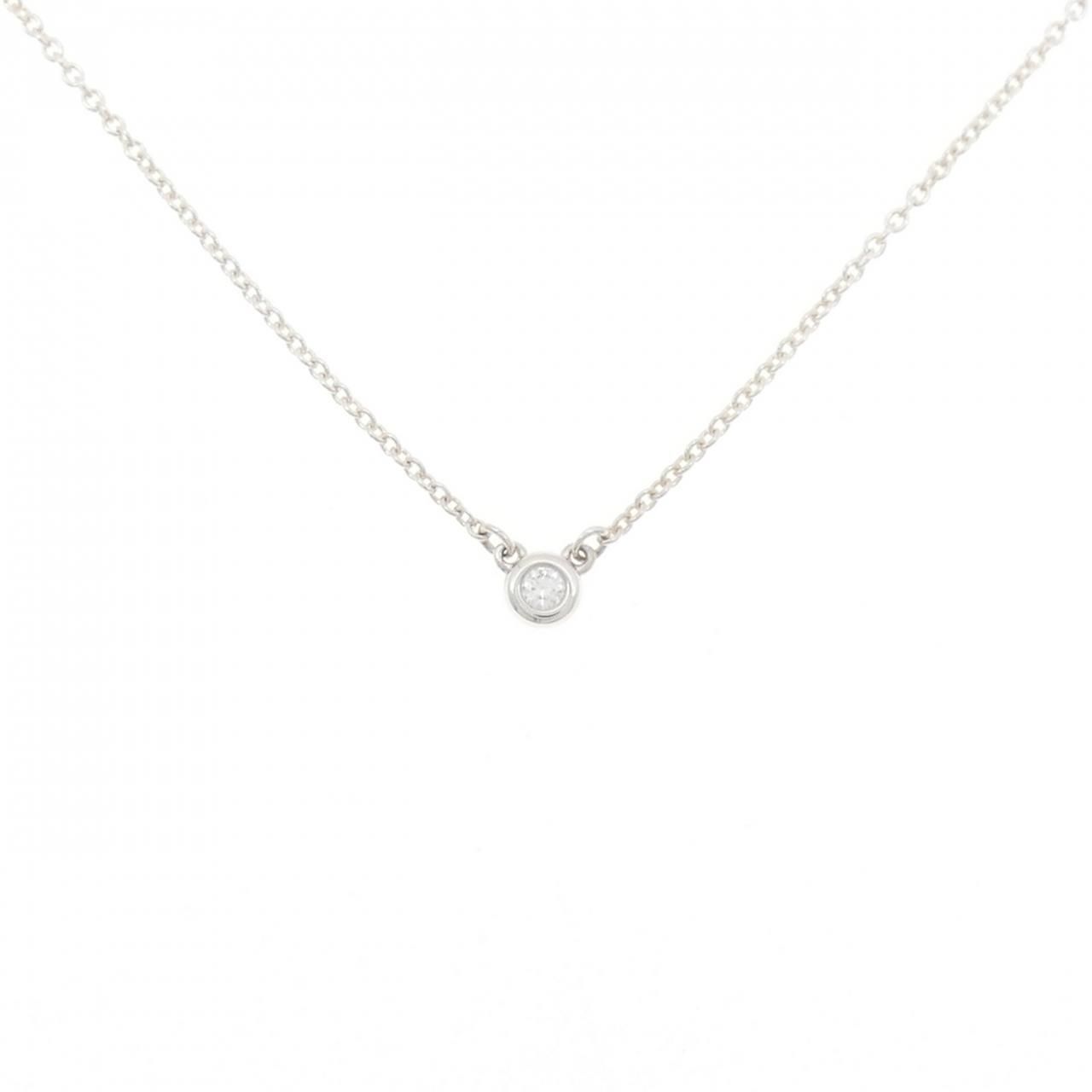 Tiffany & Co by the Yard Necklace