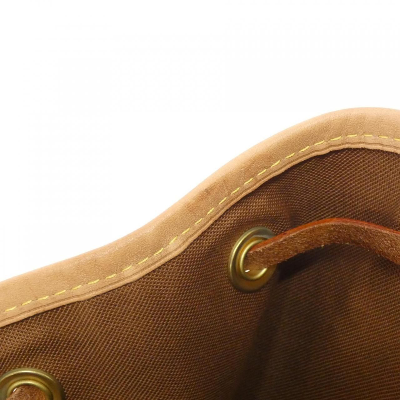 Louis Vuitton Monogram Montsouris GM Backpack — view 9