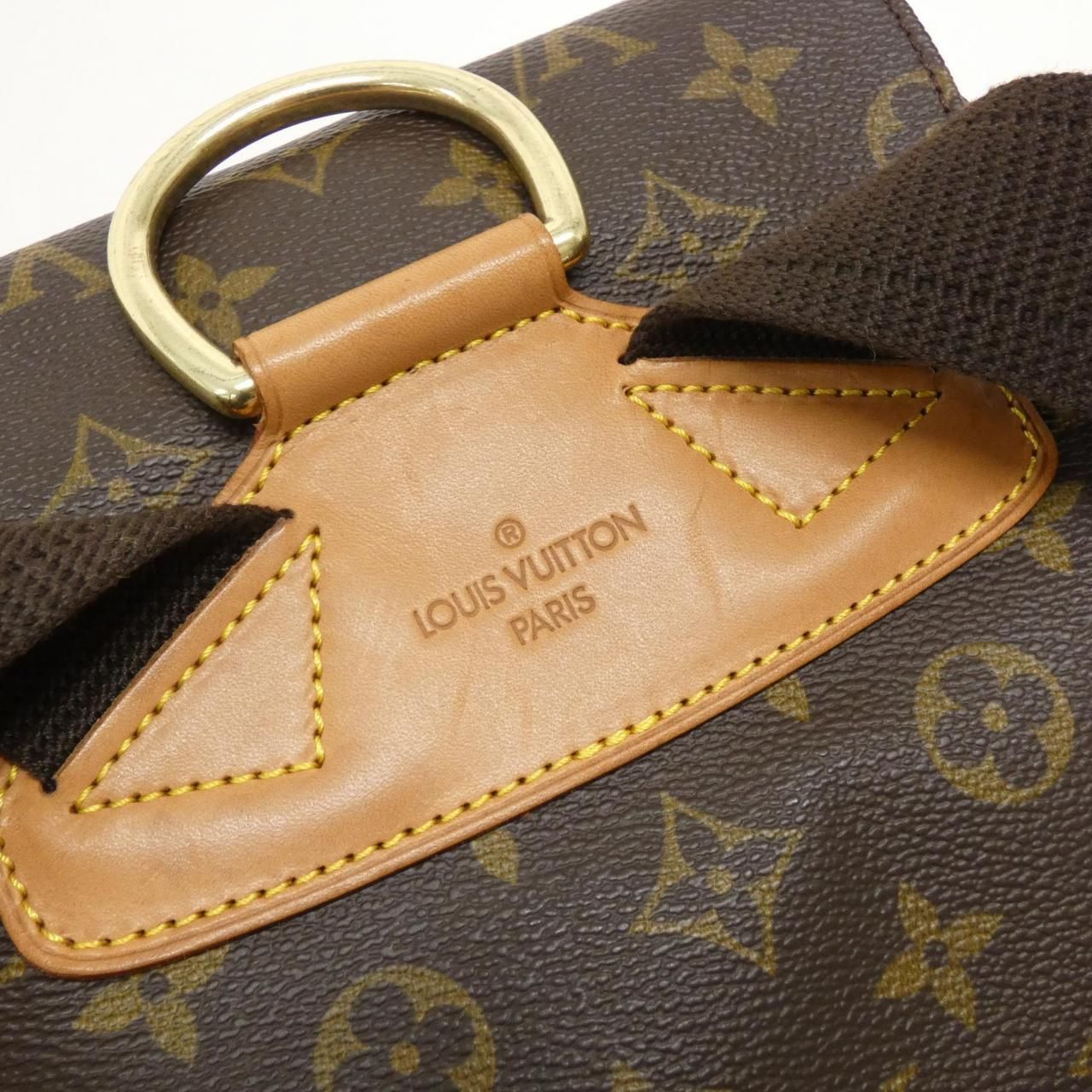 Louis Vuitton Monogram Montsouris GM Backpack — view 6