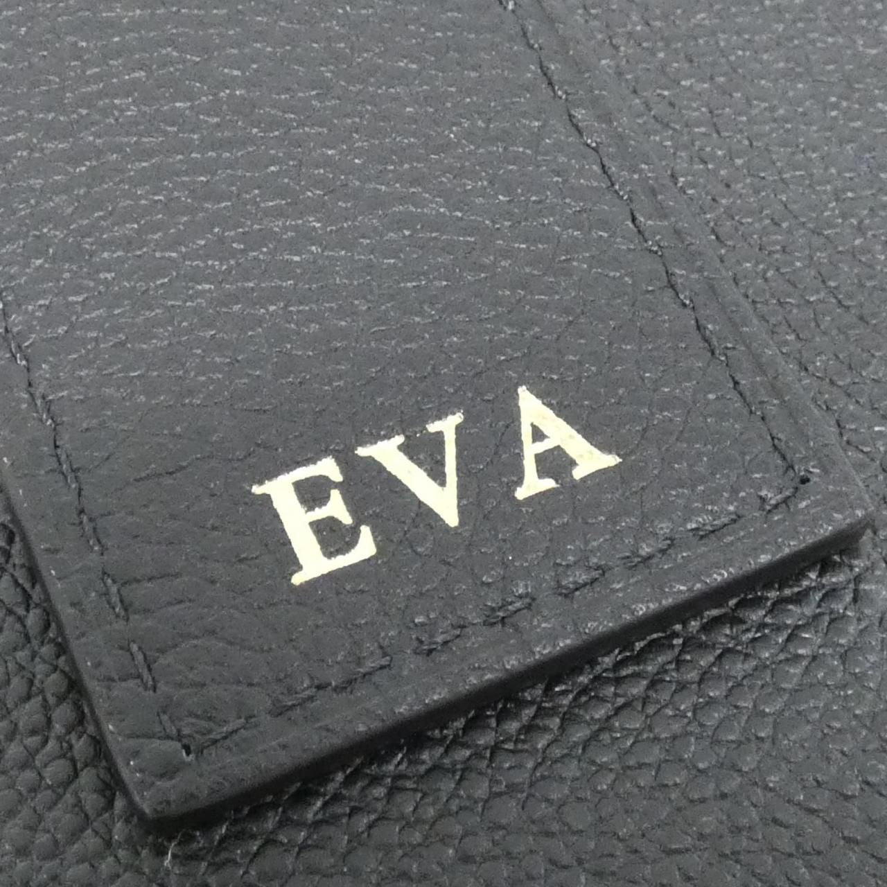 Louis Vuitton Bicolor Monogram Empreinte Petit Palais PM — view 4