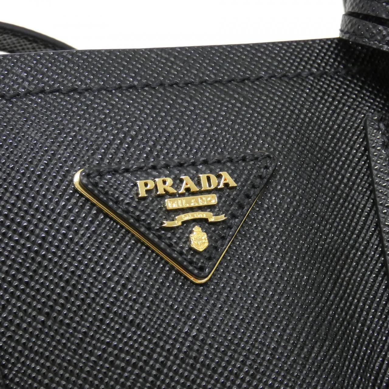 Prada Bag Handbag Gold — view 4