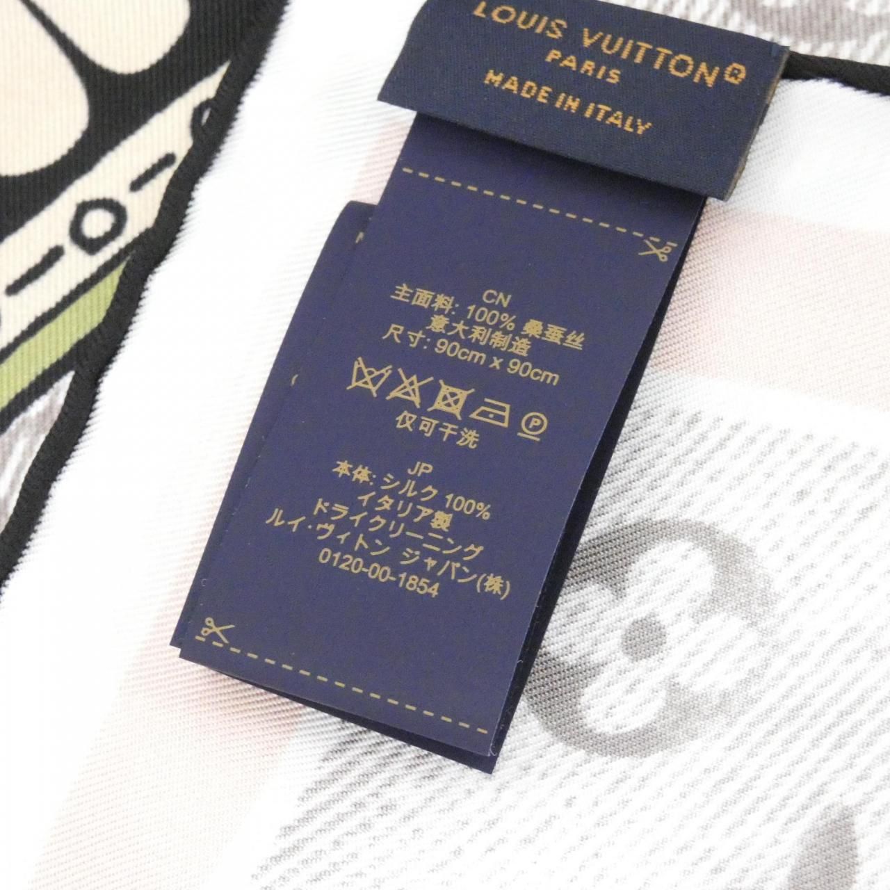 Louis Vuitton Carre Merveilles 90 cm Scarf — view 3