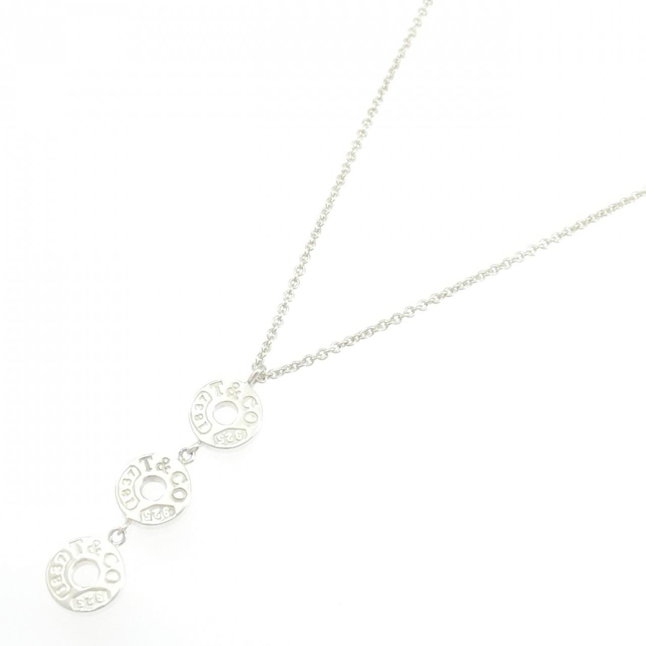 Tiffany & Co Circle Triple Necklace — view 2