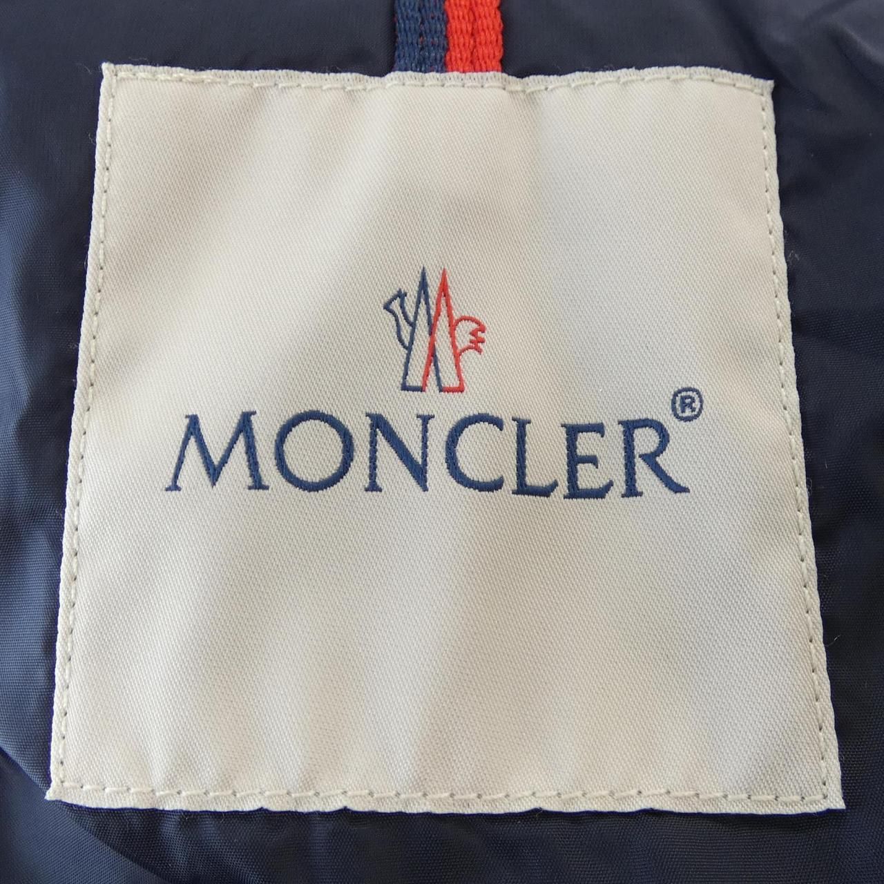 Moncler Flammette Down Coat — view 5