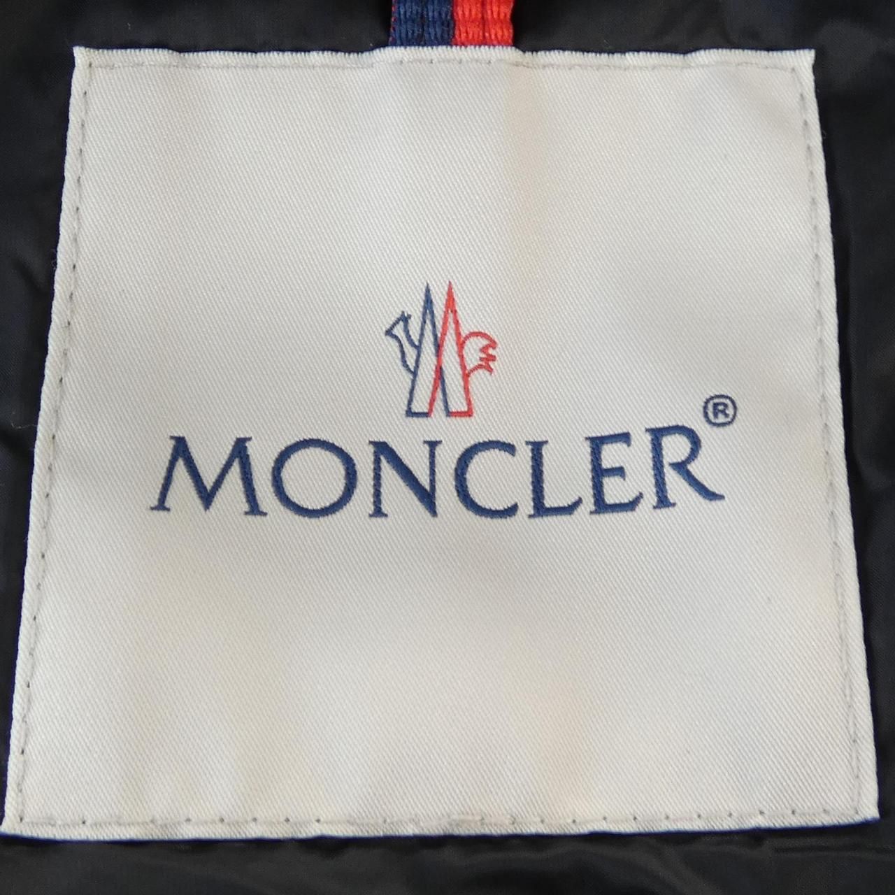 Moncler Hermifur Down Coat — view 3