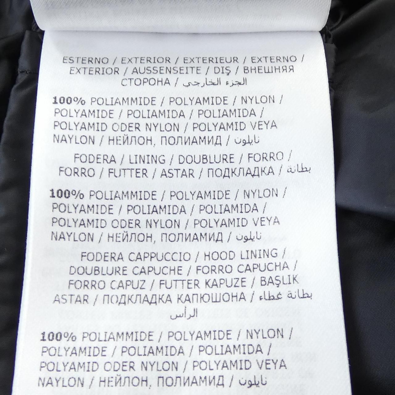Moncler Hermifur Down Coat — view 4