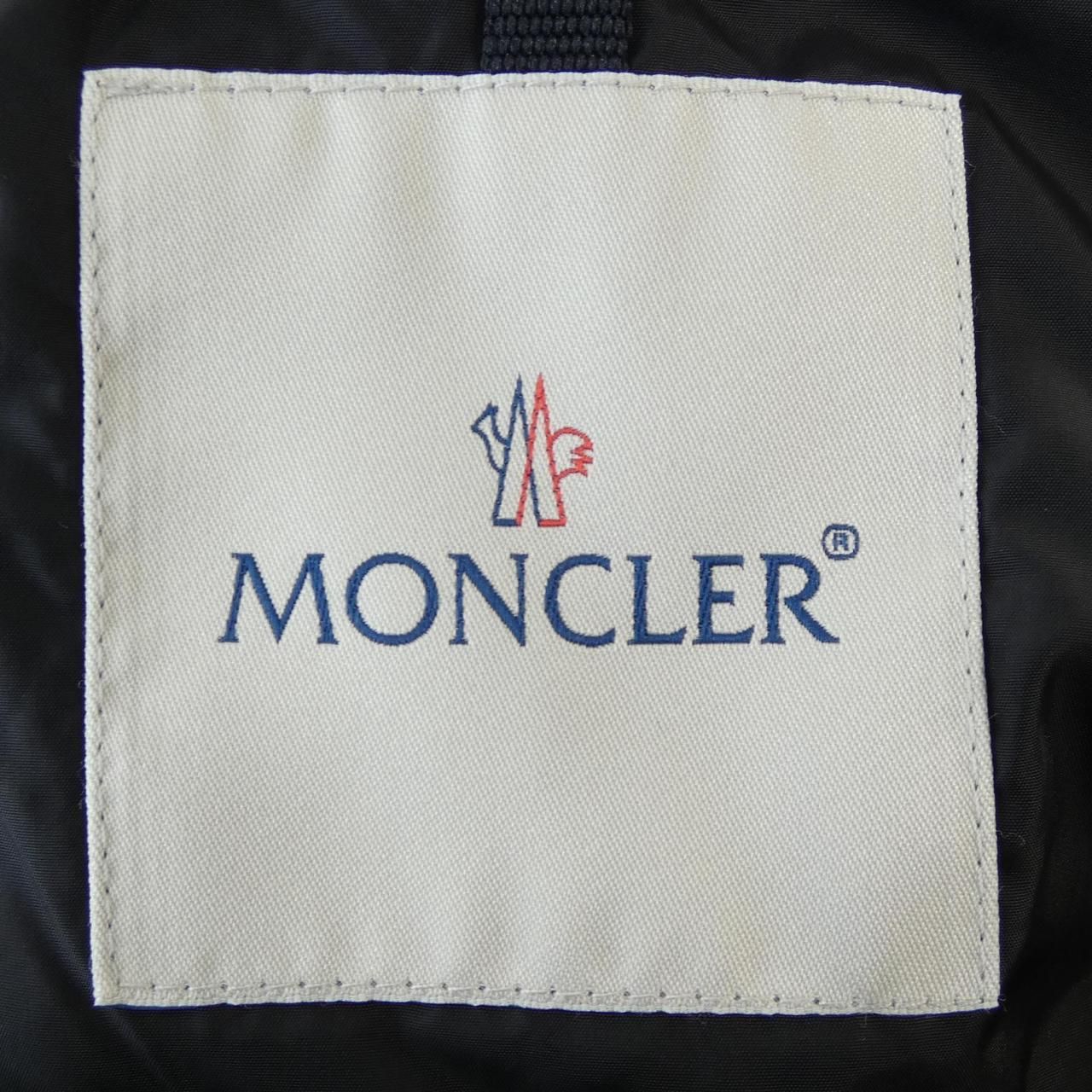 Moncler Vouglans Down Coat — view 5