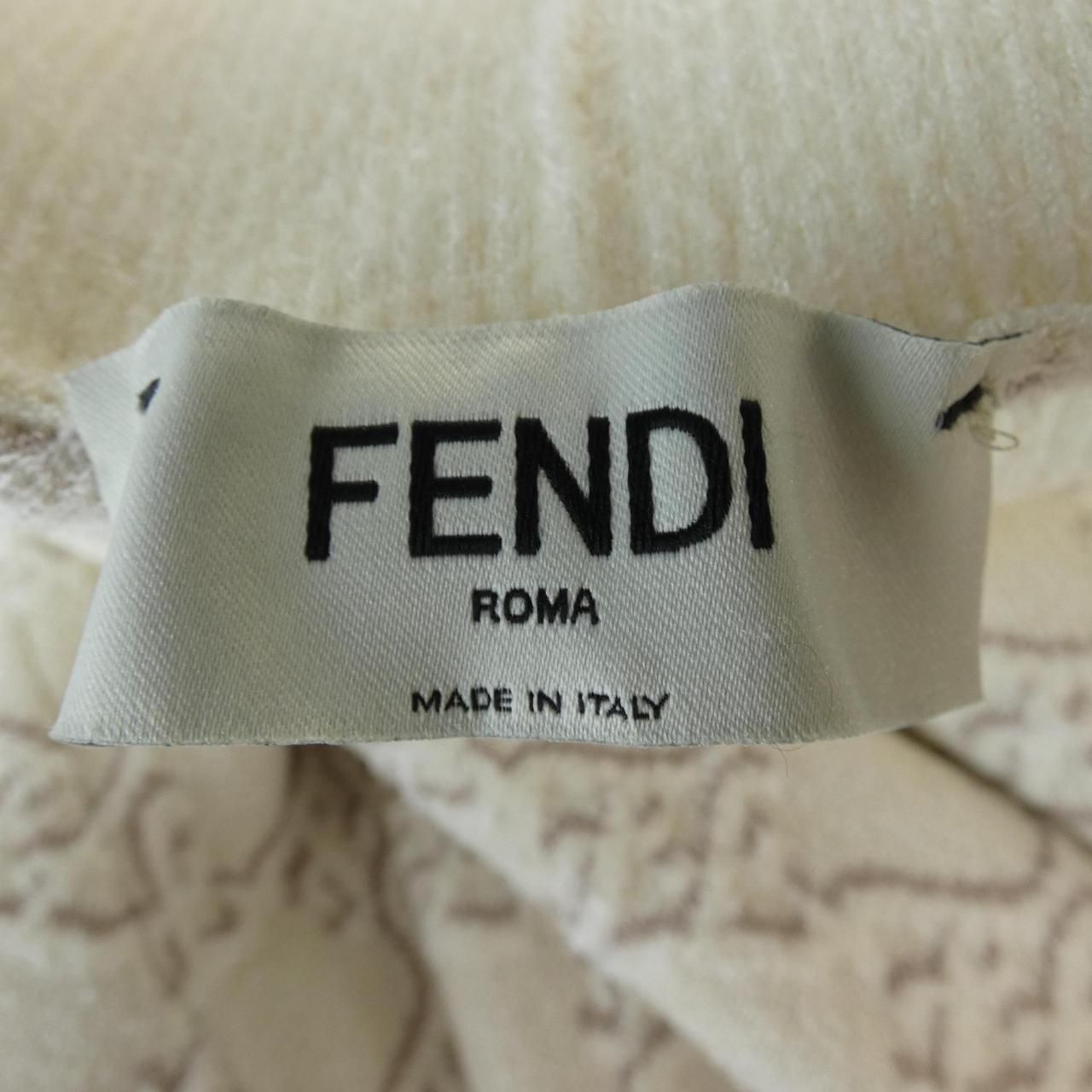 Fendi Ahed Knit Sweater — view 4