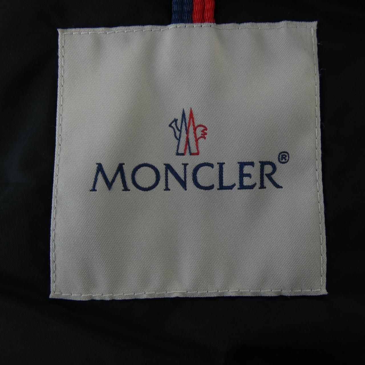 Moncler Gie Down Coat — view 5