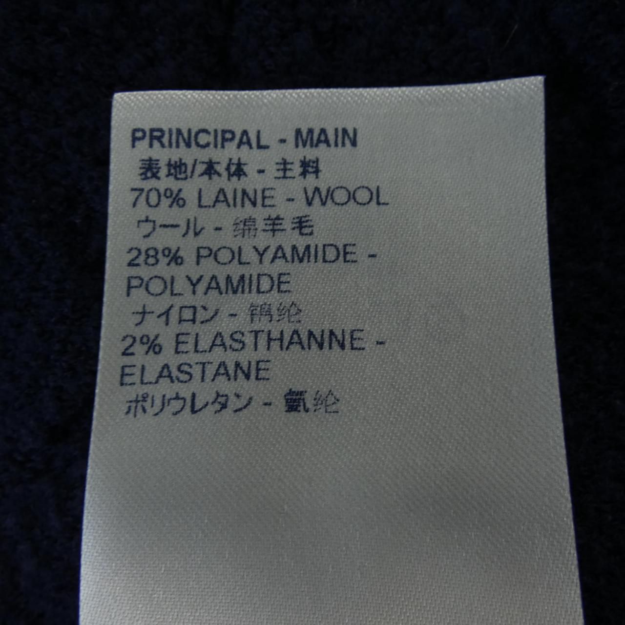 Louis Vuitton Dress Navy — view 3