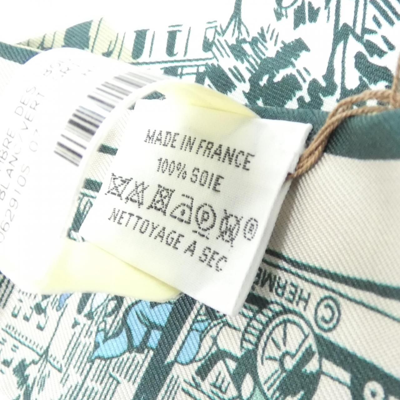 Hermes a L'ombre Des Boulevaards Twilly Scarf — view 4