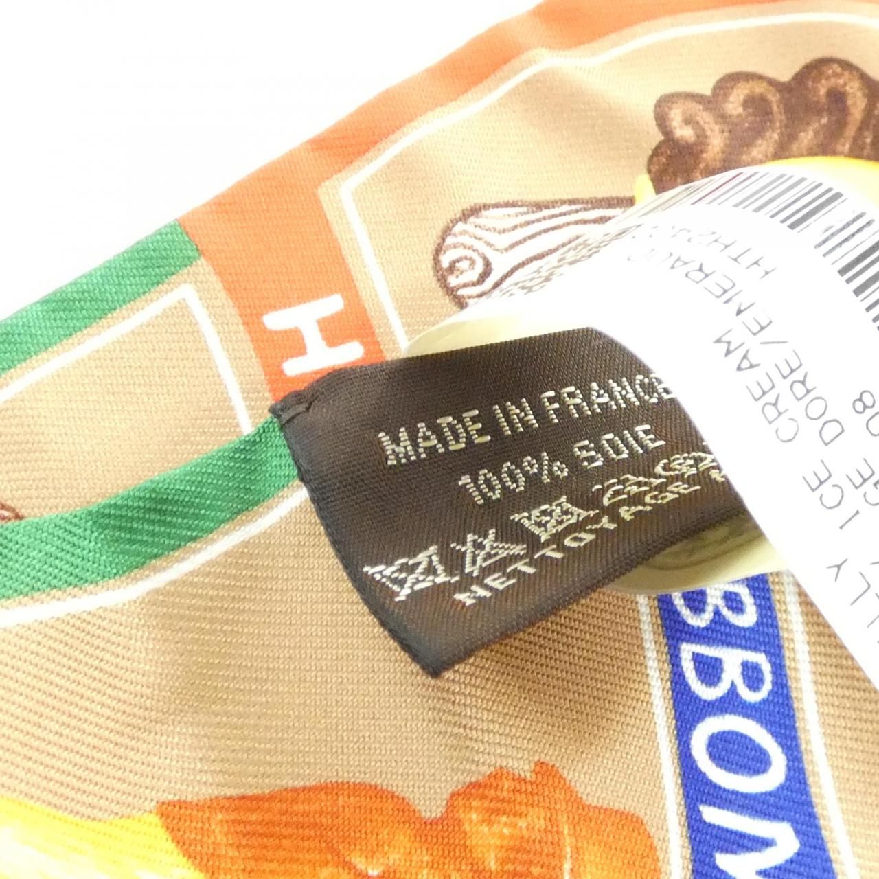 Hermes Funny Ice Cream Twilly Scarf — view 4