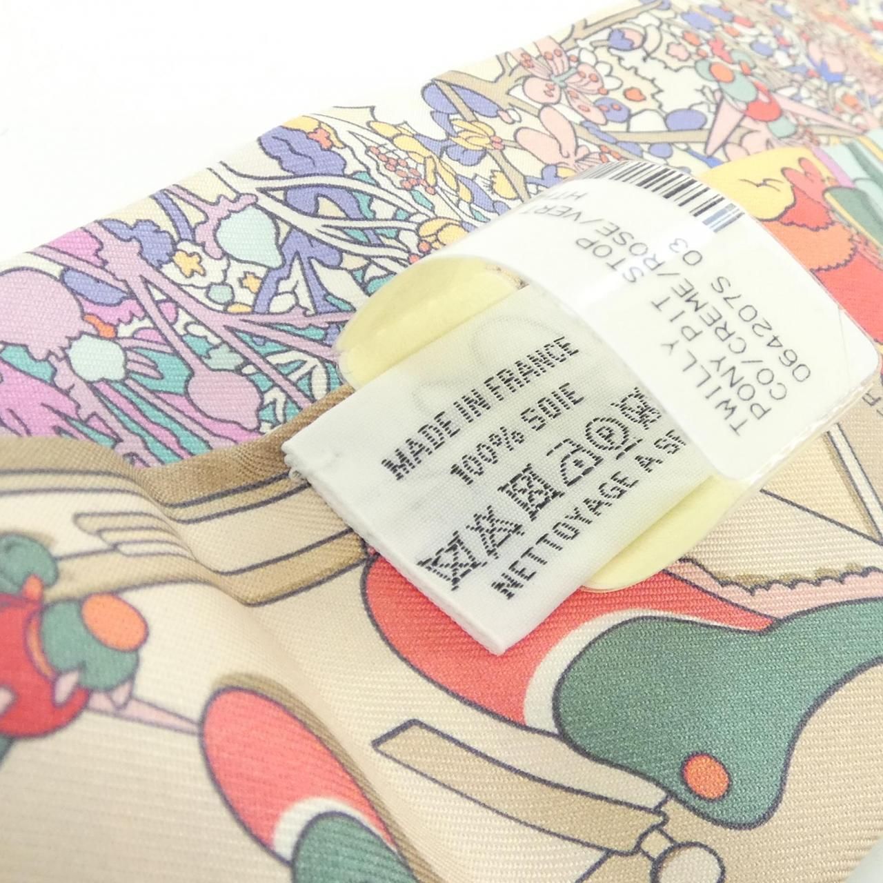 Hermes Pony Pit Stop Twilly Scarf — view 4