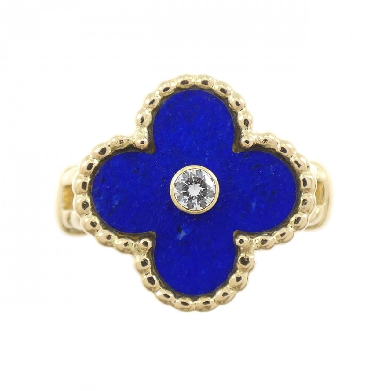 Van Cleef & Arpels Vintage Alhambra Ring — view 2