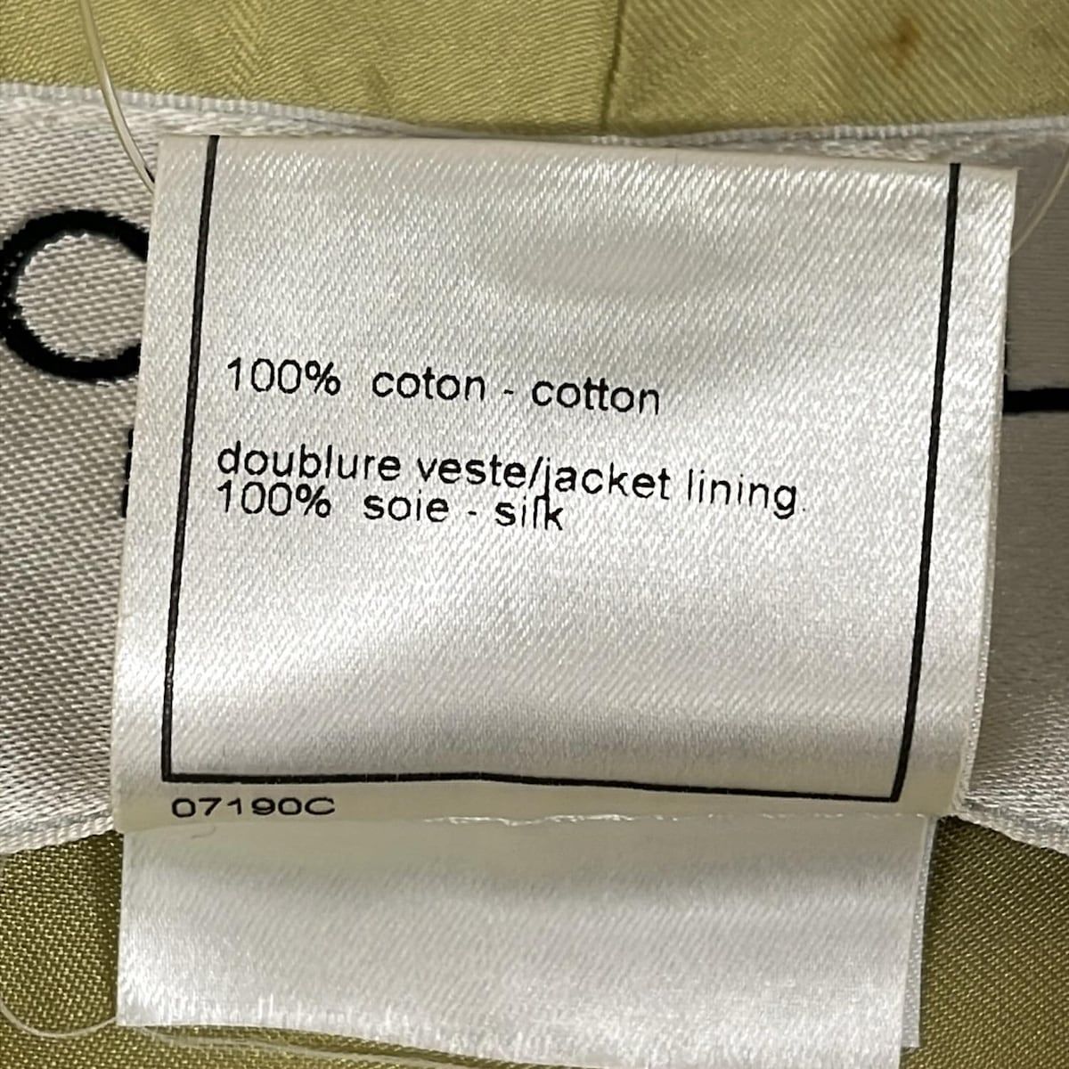 Chanel Jacket 36 S Yellow Spring Tailored Cotton — view 4