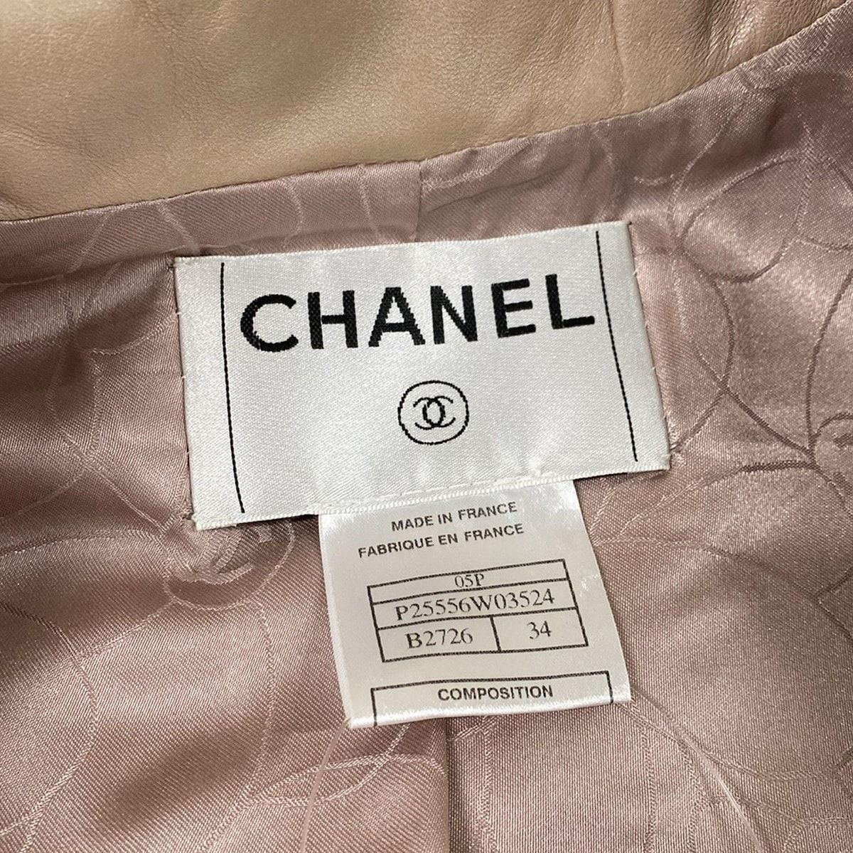Chanel Jacket 34 S Beige Leather Tweed Trim Tailored — view 3