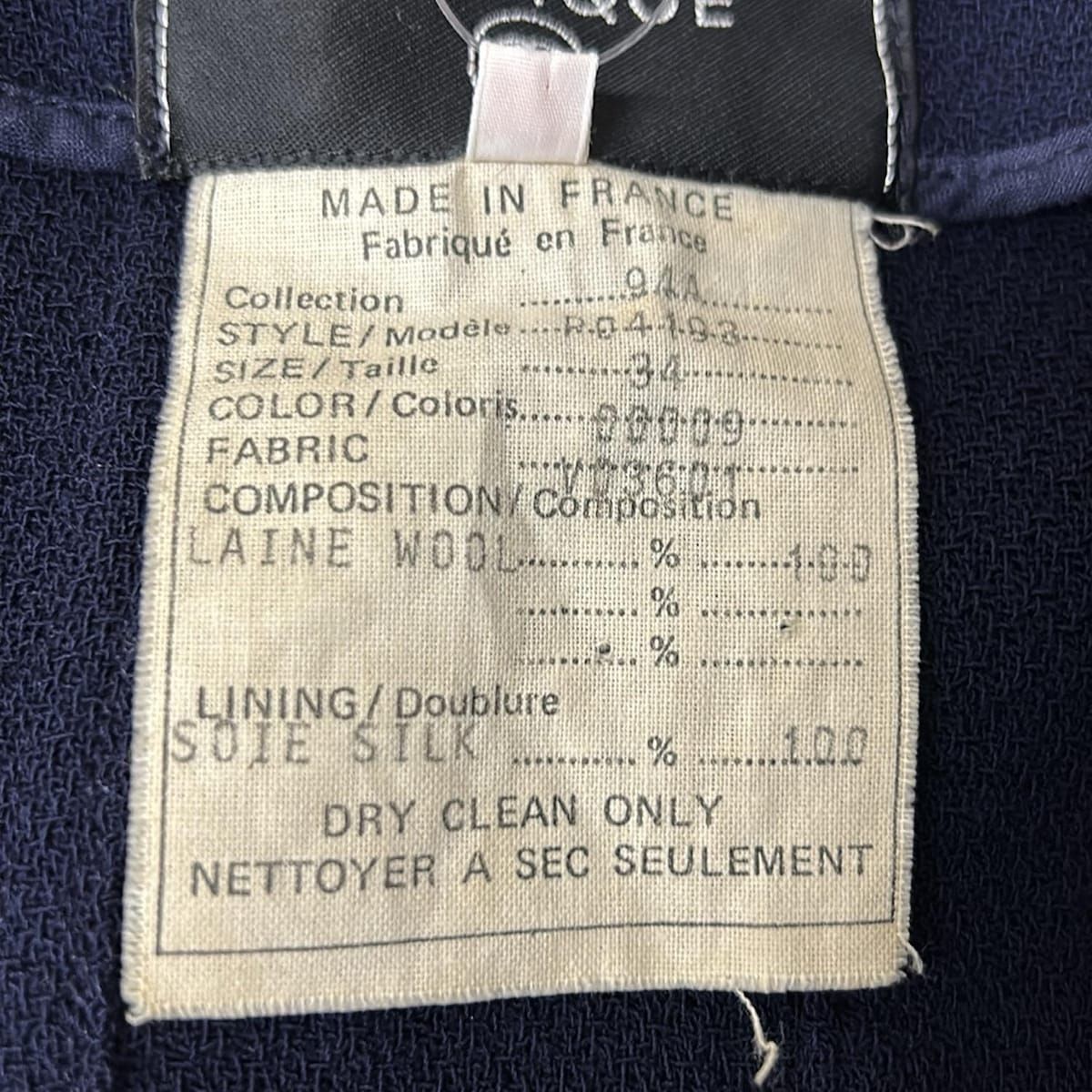 Chanel Jacket 34 S Navy Long Length Shoulder Pad Wool — view 4