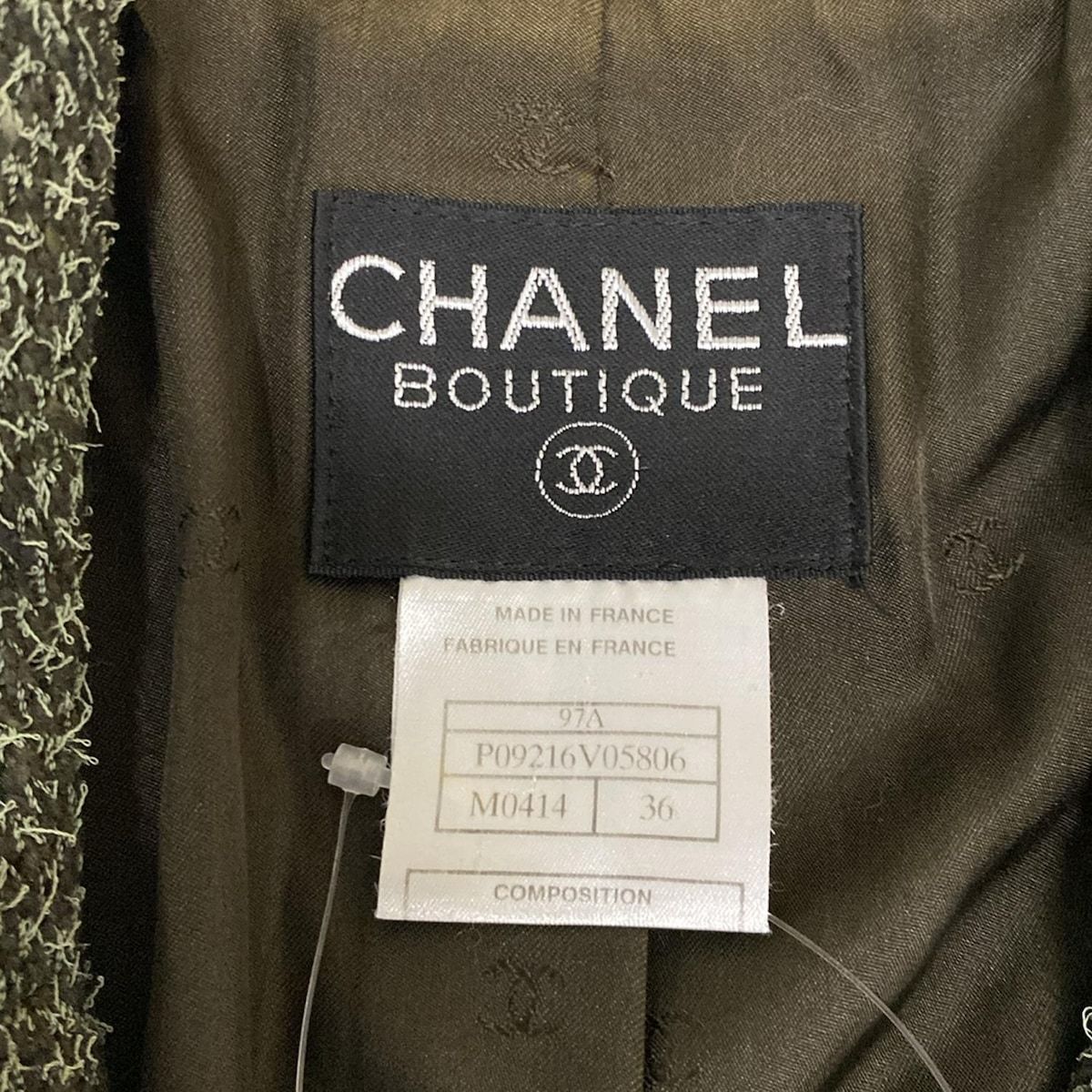 Chanel Jacket 36 S Khaki Long Sleeve Autumn Winter Wool — view 3