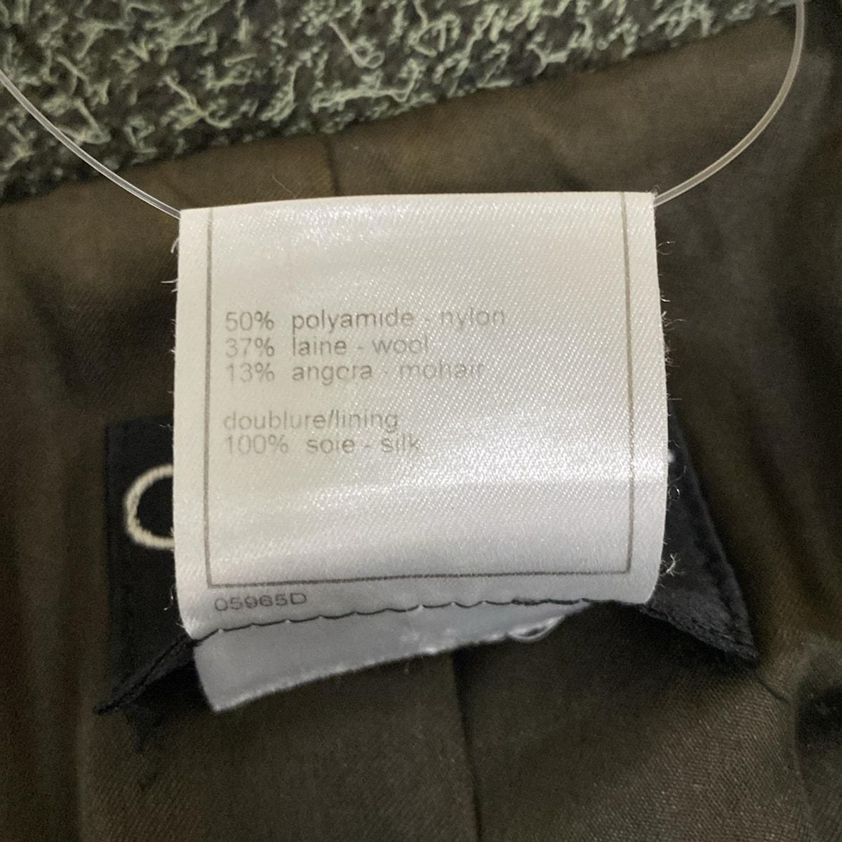 Chanel Jacket 36 S Khaki Long Sleeve Autumn Winter Wool — view 4