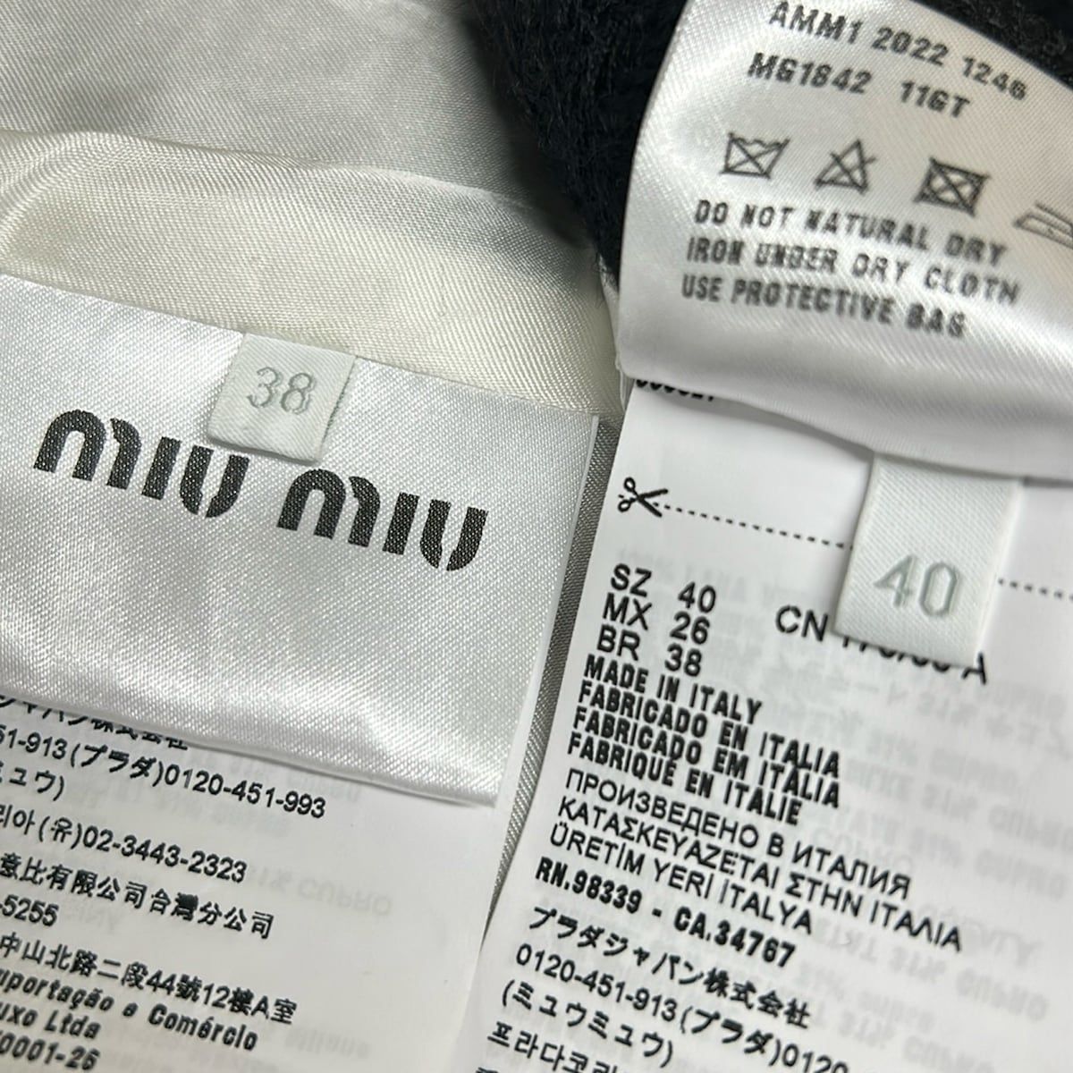 Miu Miu Skirt Suit Black White Wool — view 5