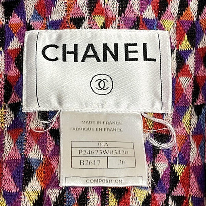 Chanel Jacket 36 S Light Pink Purple Multi Tweed Cotton — view 3