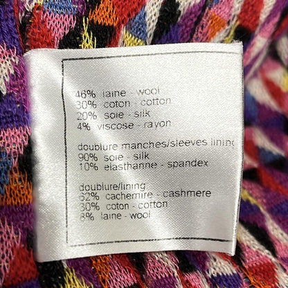 Chanel Jacket 36 S Light Pink Purple Multi Tweed Cotton — view 4