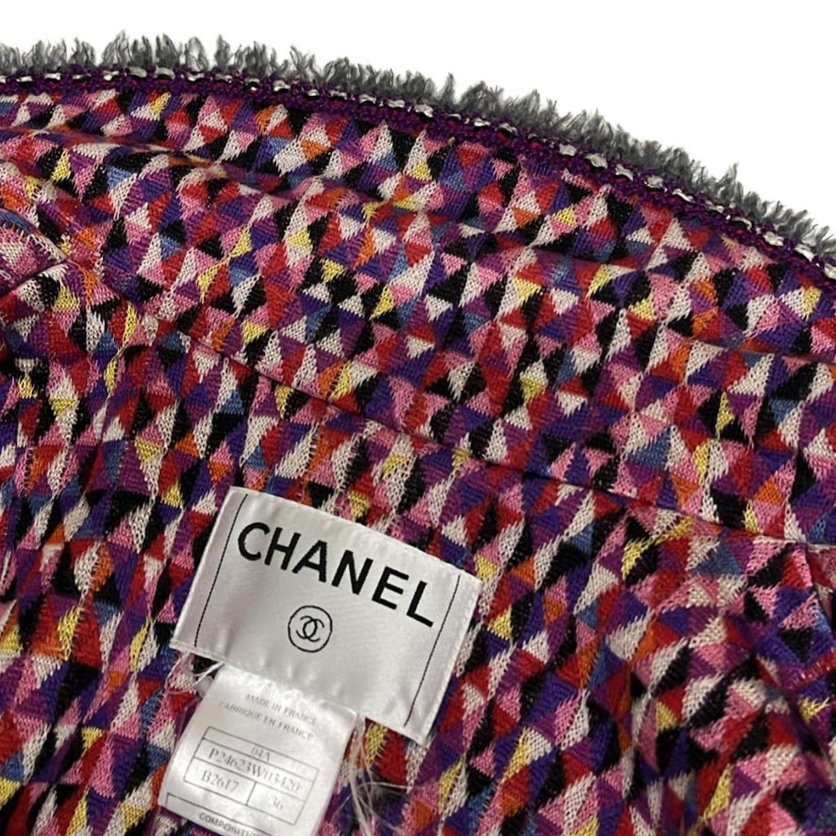 Chanel Jacket 36 S Light Pink Purple Multi Tweed Cotton — view 7