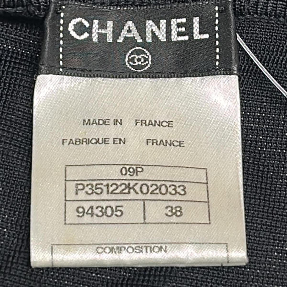 Chanel Cardigan 38 M Black Long Sleeve — view 3