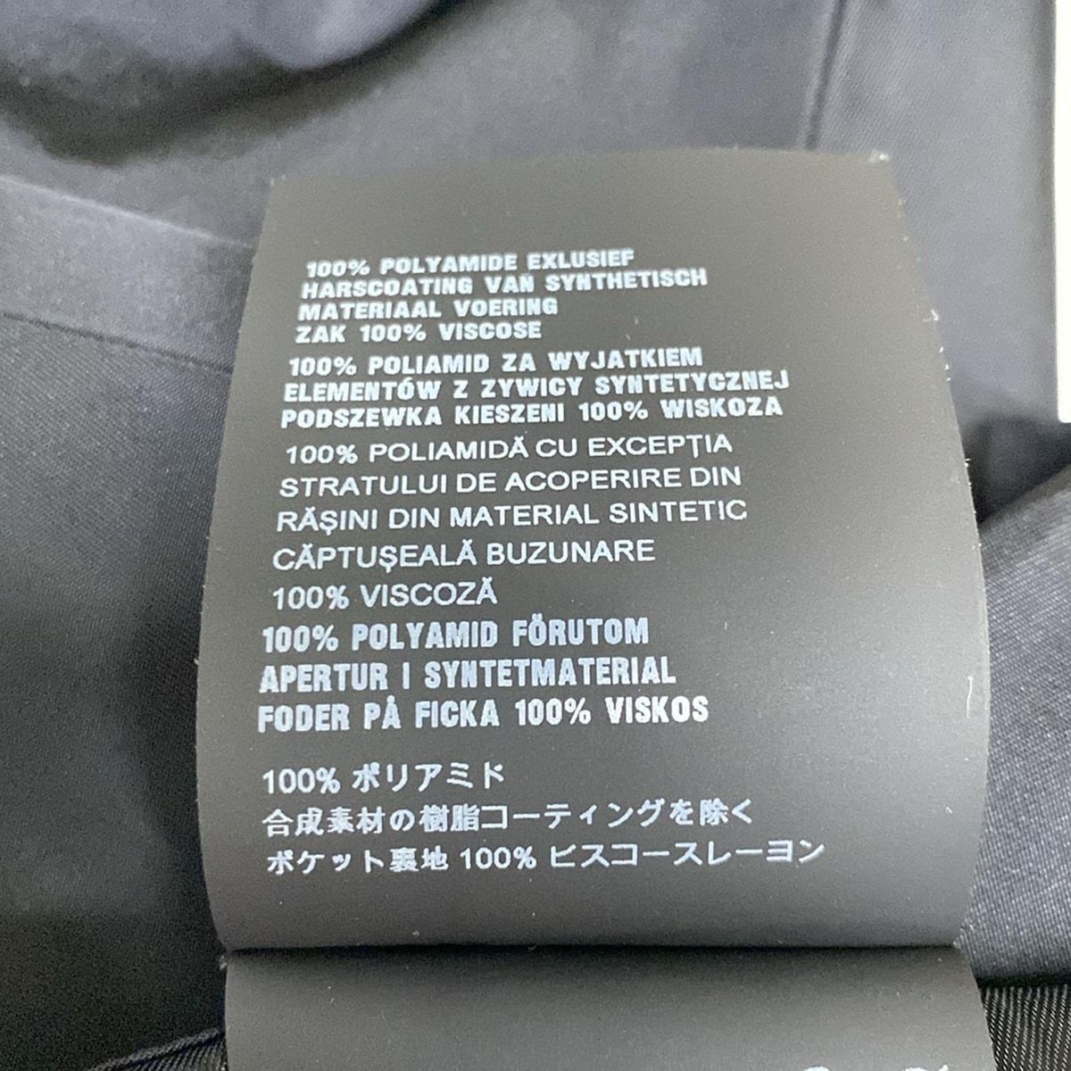 Prada Pants 38 S Black Full Length — view 4