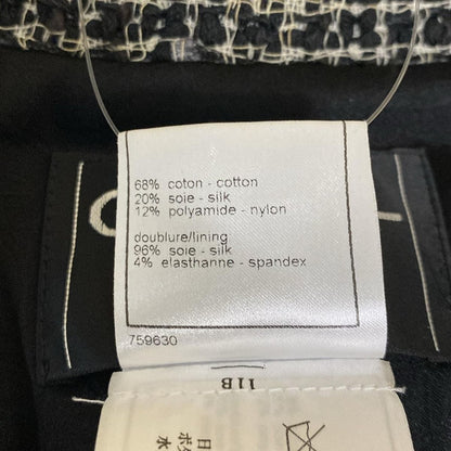 Chanel Jacket 36 S Black Ivory Tweed Cotton — view 4