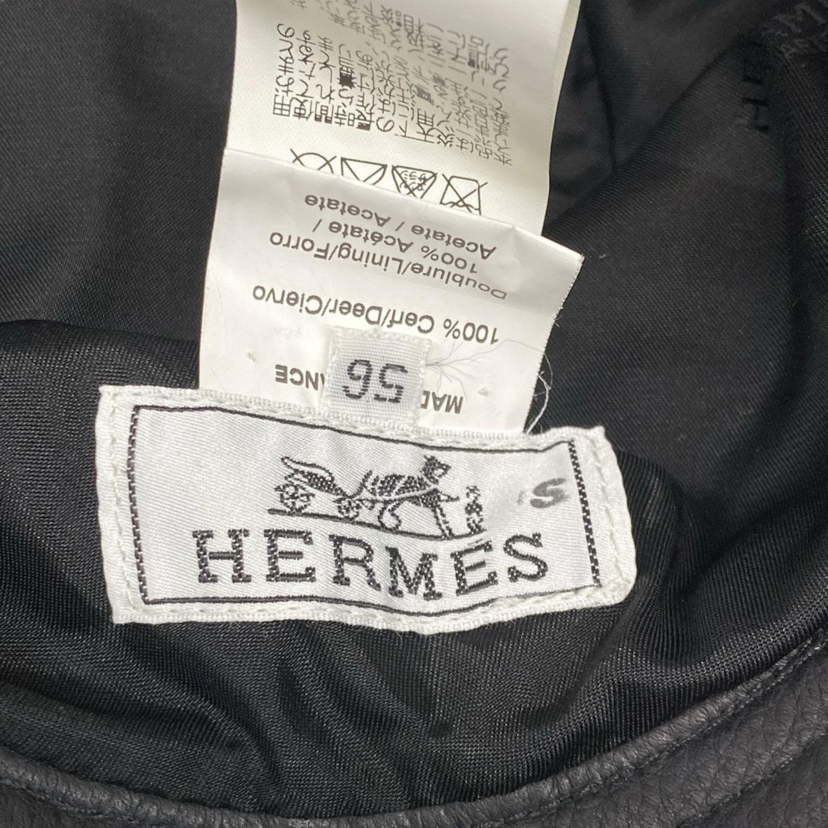 Hermes Hat 56 Black — view 5