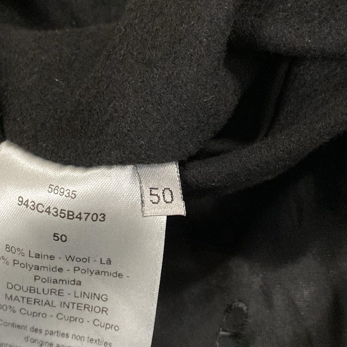 Dior Coat 50 XL Black Wool — view 5