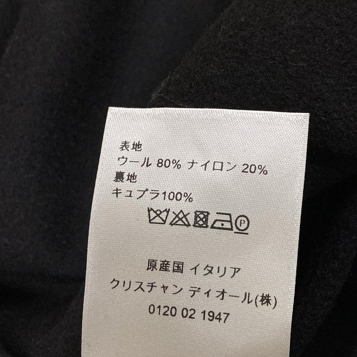 Dior Coat 50 XL Black Wool — view 4