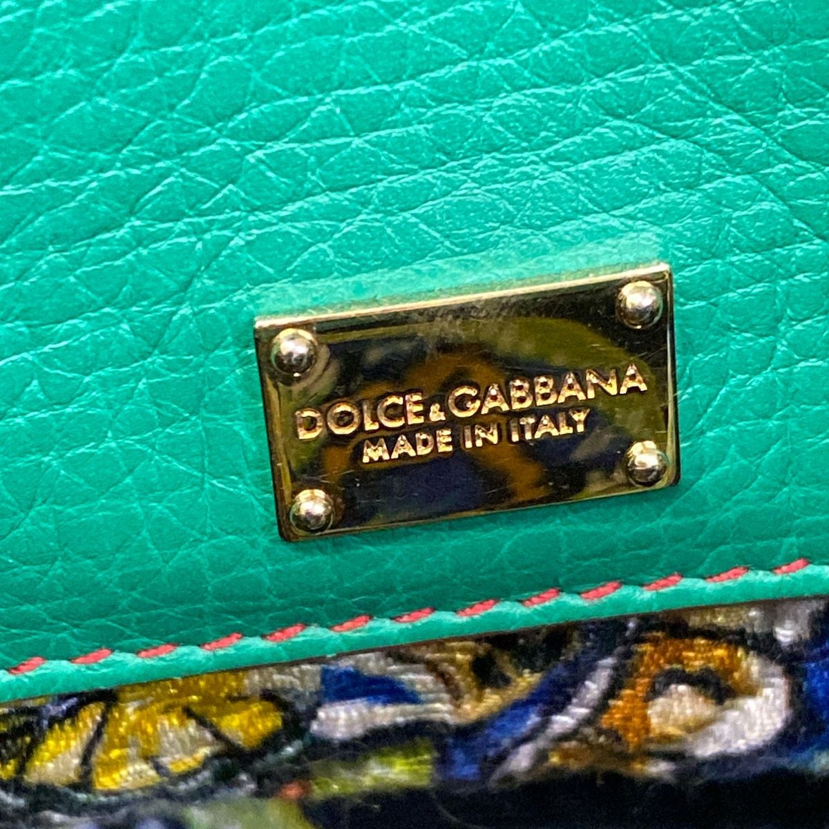 Dolce & Gabbana Handbag Shishiri Light Pink Green Multi Embossed Leopard Print — view 9