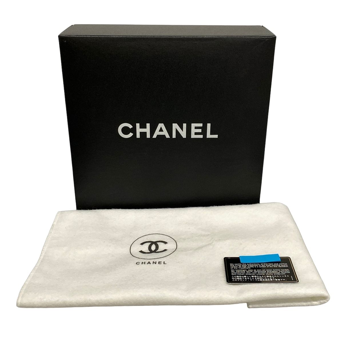 Chanel Vanity Bag Quilted Black Silver Lambskin — view 8