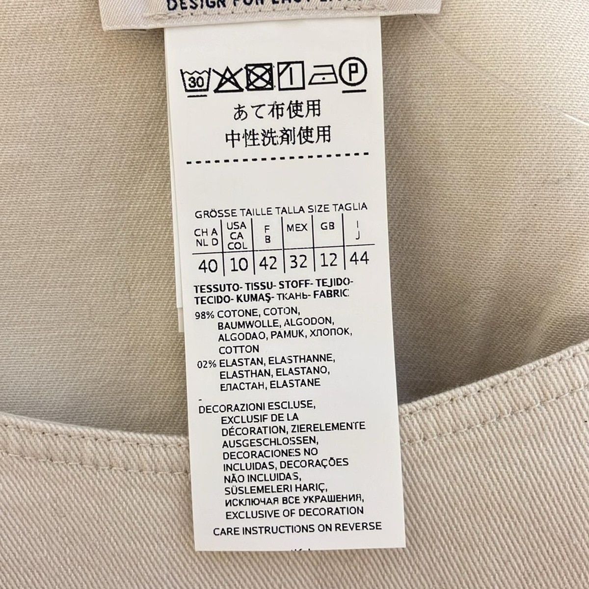 Max Mara S Dress 44 L Light Beige Crew Neck Sleeveless Long — view 4