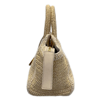 Saint Laurent Paris Handbag Baby Downtown Cabas Ivory Basket Bag Leather — view 4