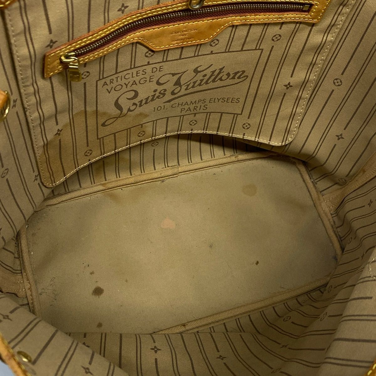 Louis Vuitton Tote Monogram Neverfull MM — view 7