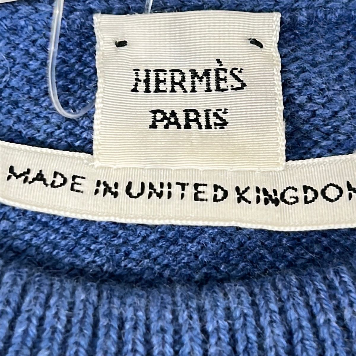 Hermes Dress 36 S Blue Ivory Short Sleeve Knee Length Cashmere — view 3
