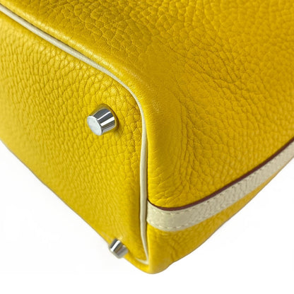 Hermes Handbag Picotin PM Soleil Parchemin by Color Silver — view 8