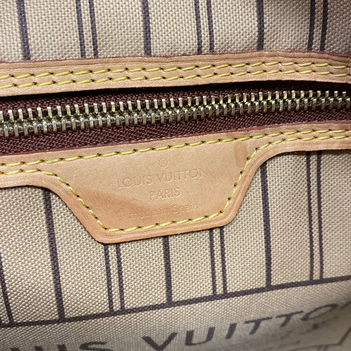 Louis Vuitton Tote Monogram Neverfull MM Beige — view 8