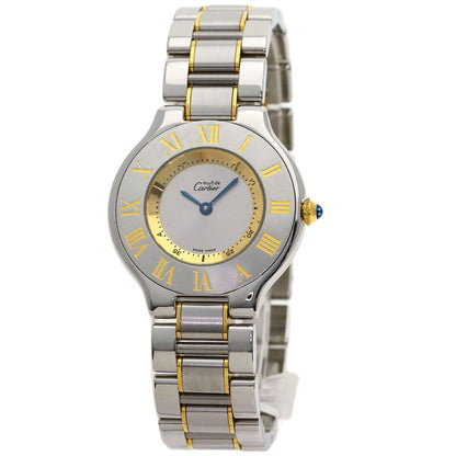 Cartier Must 21 Watch SS